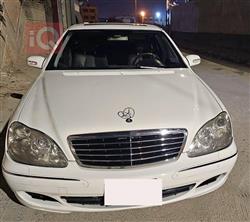 مێرسێدس بێنز S-Class